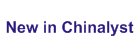 Chinalyst Revenue Sharing